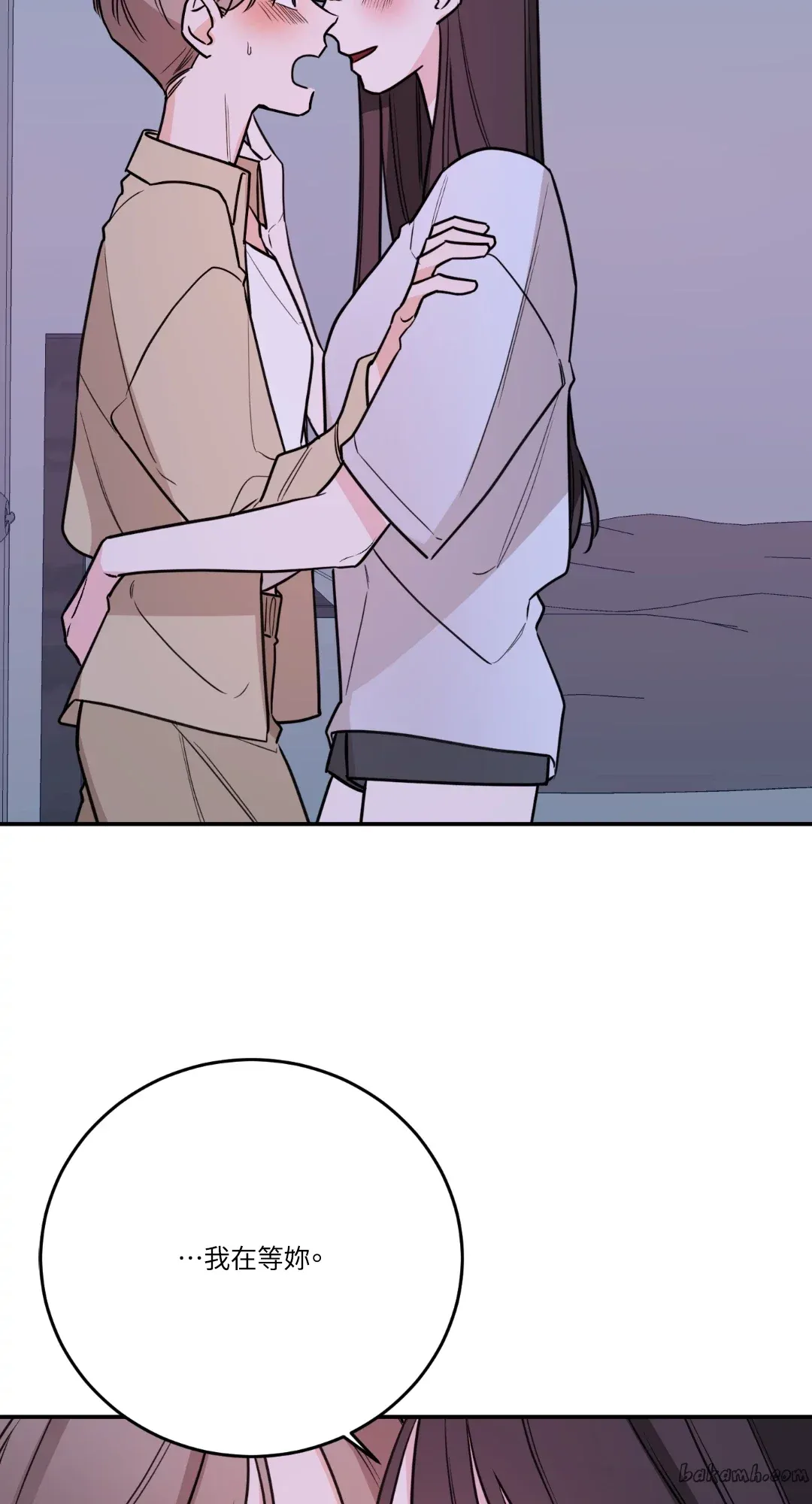 Giết Switch Chương 1-55