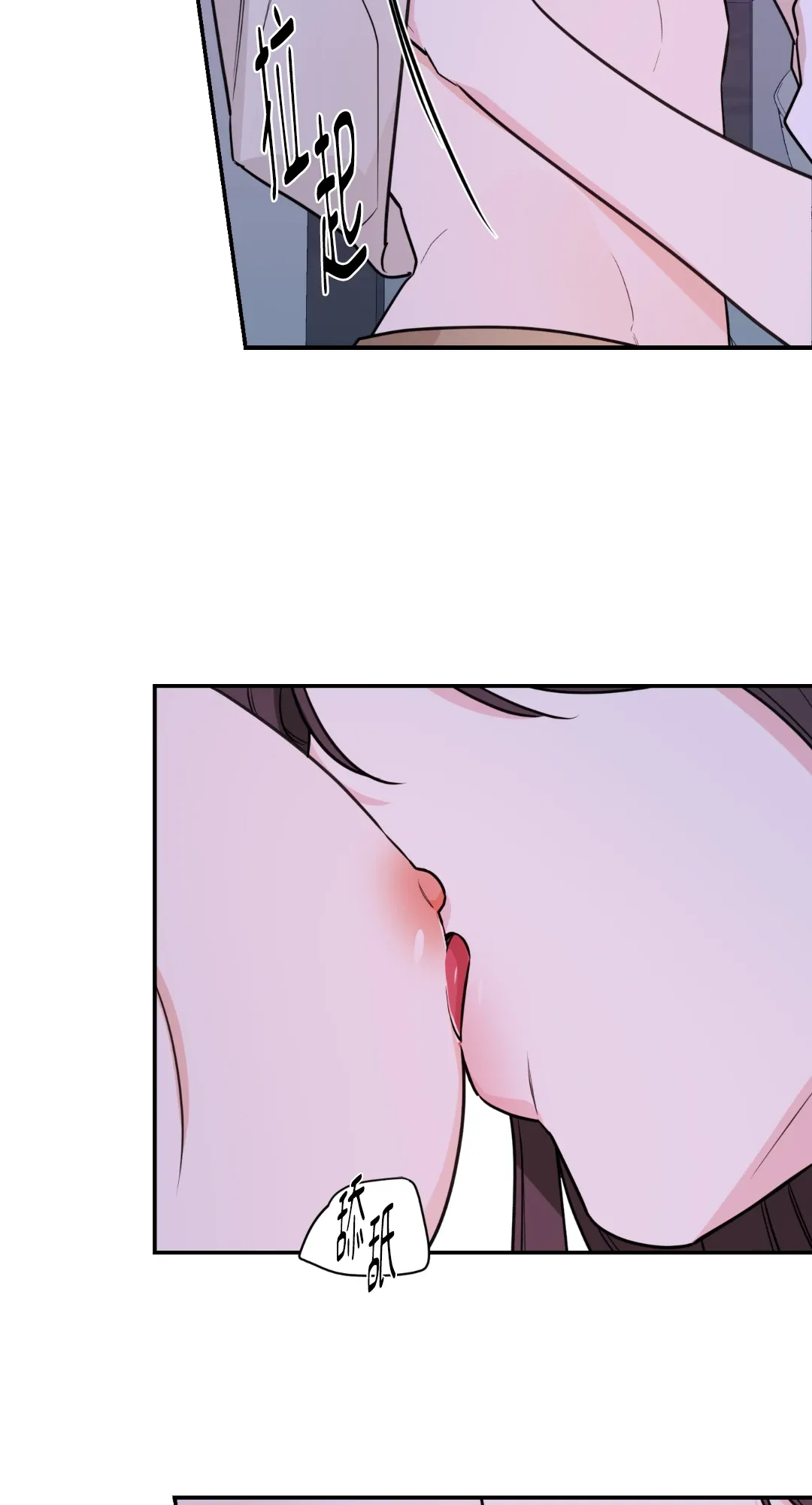 Giết Switch Chương 1-55