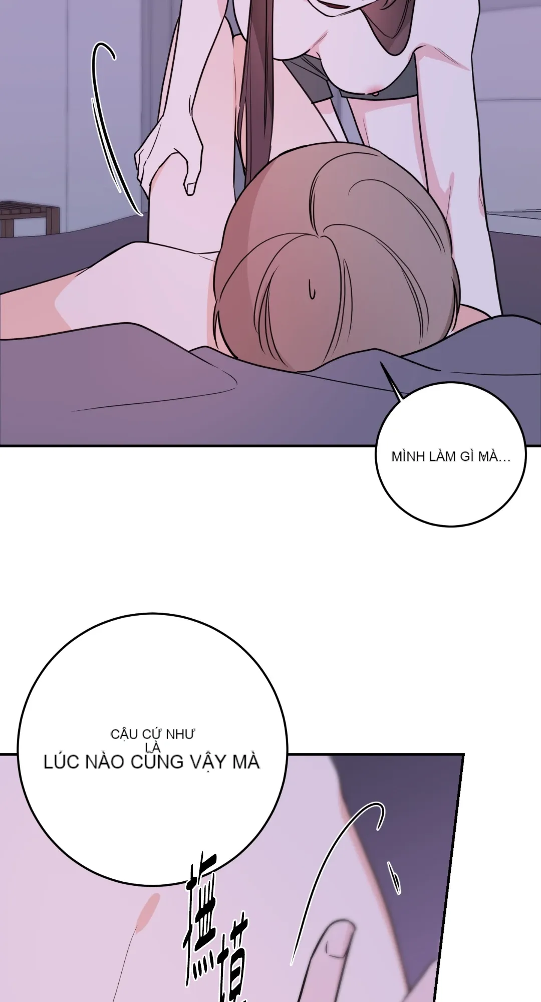 Giết Switch Chương 1-55