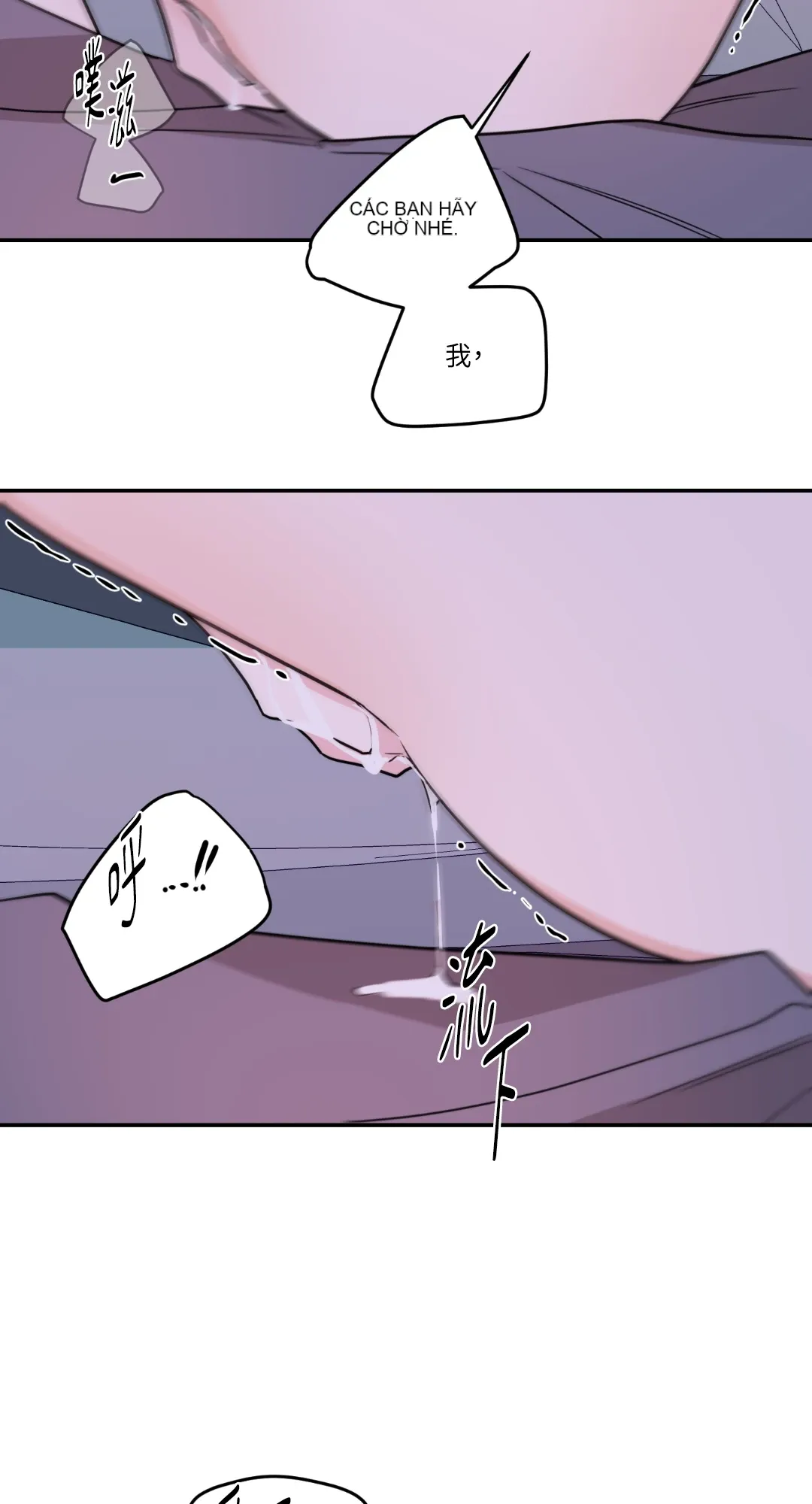 Giết Switch Chương 1-55