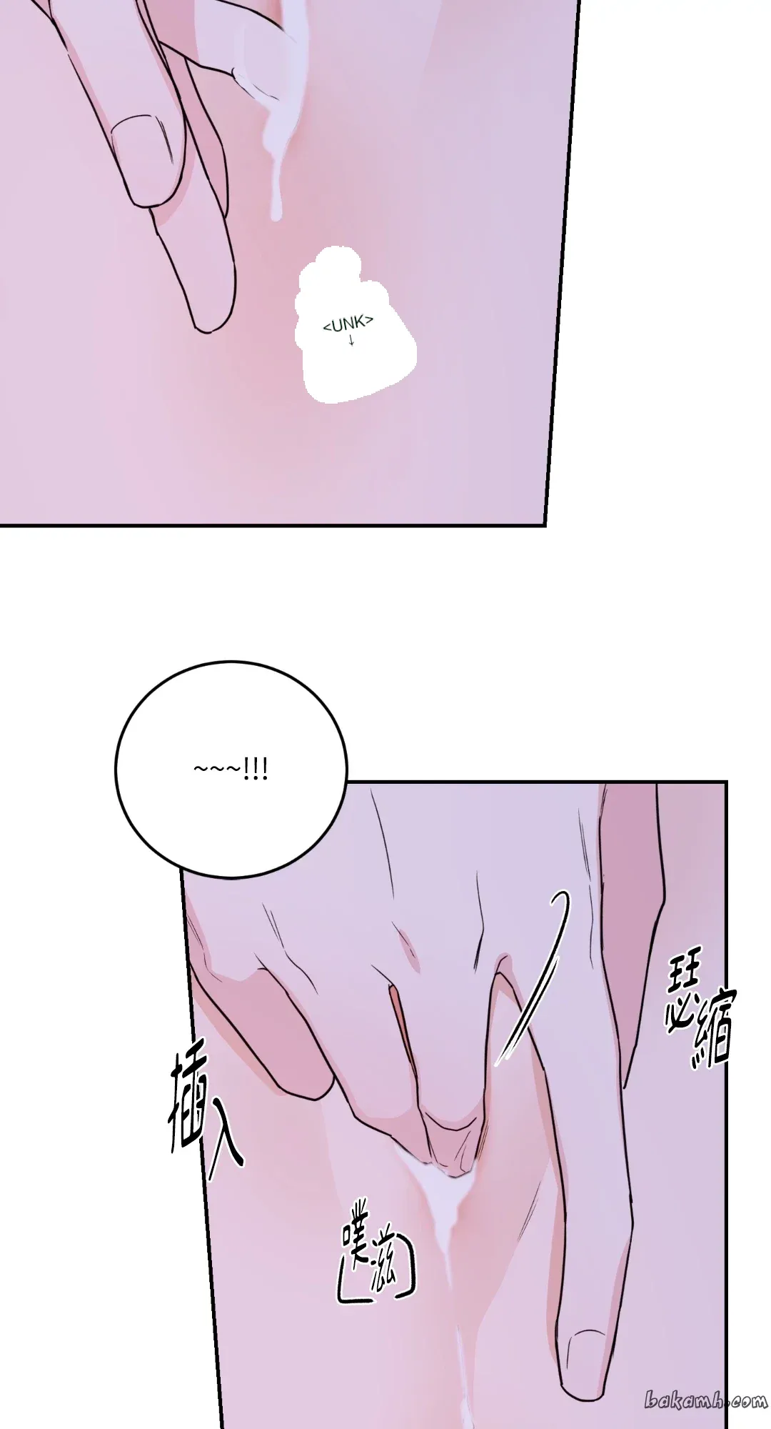 Giết Switch Chương 1-55