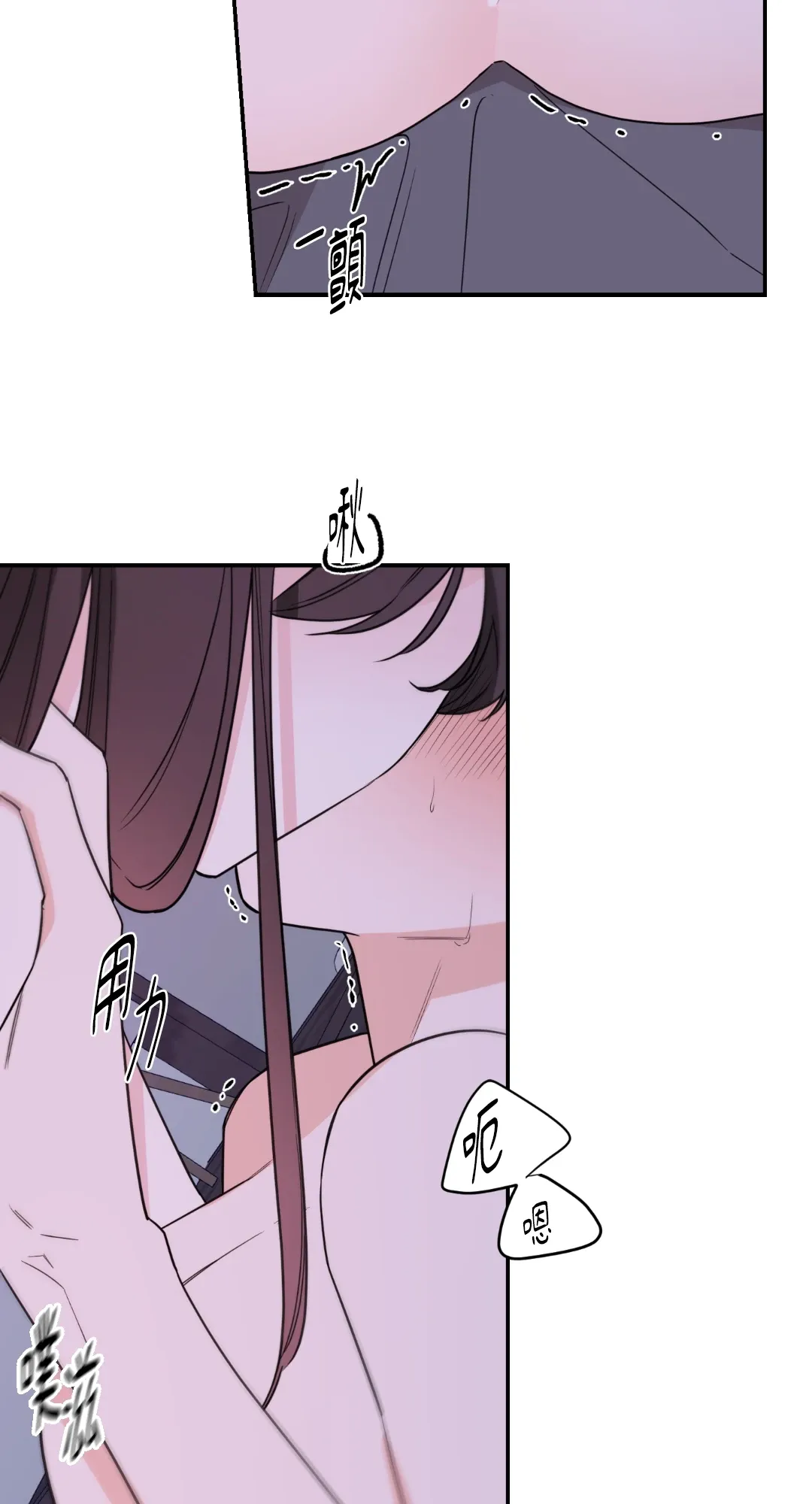 Giết Switch Chương 1-55