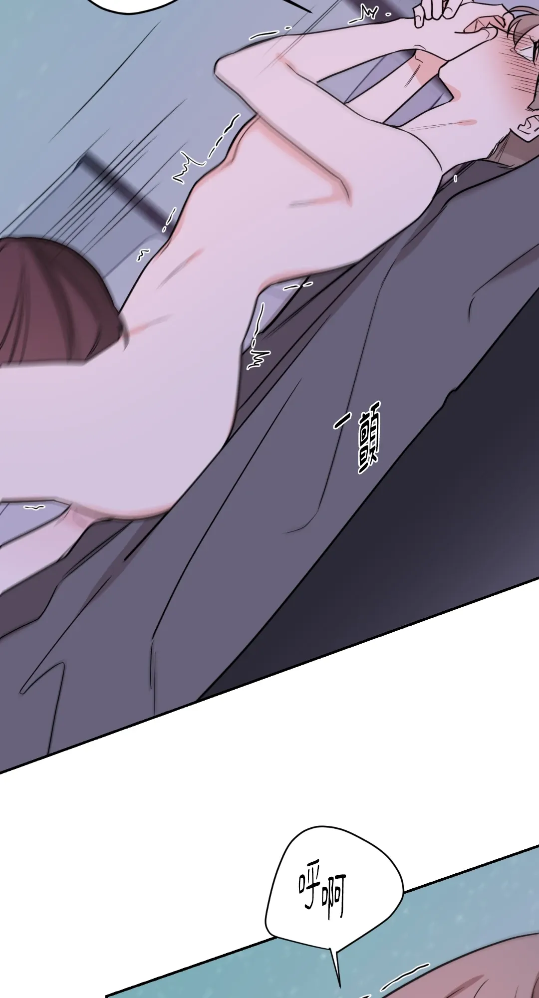 Giết Switch Chương 1-55