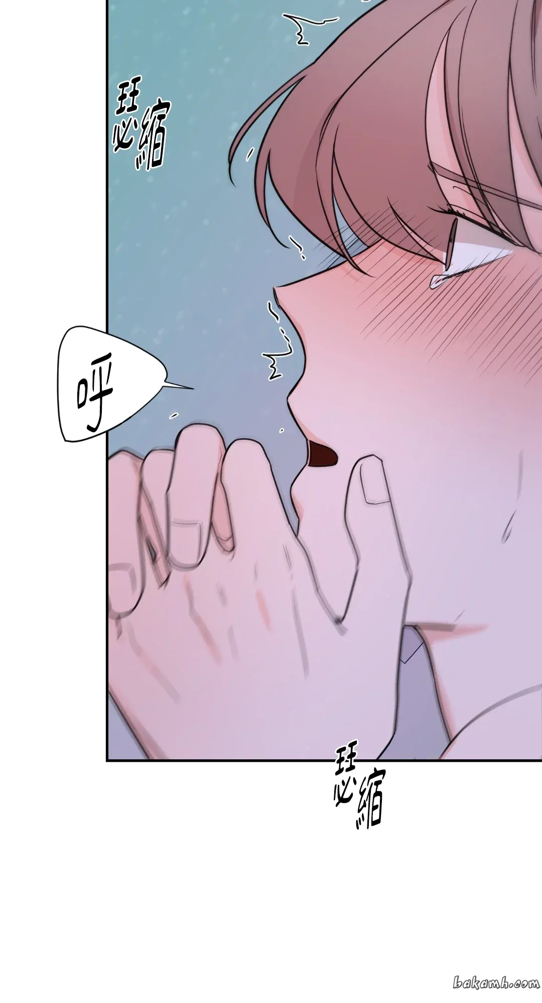 Giết Switch Chương 1-55