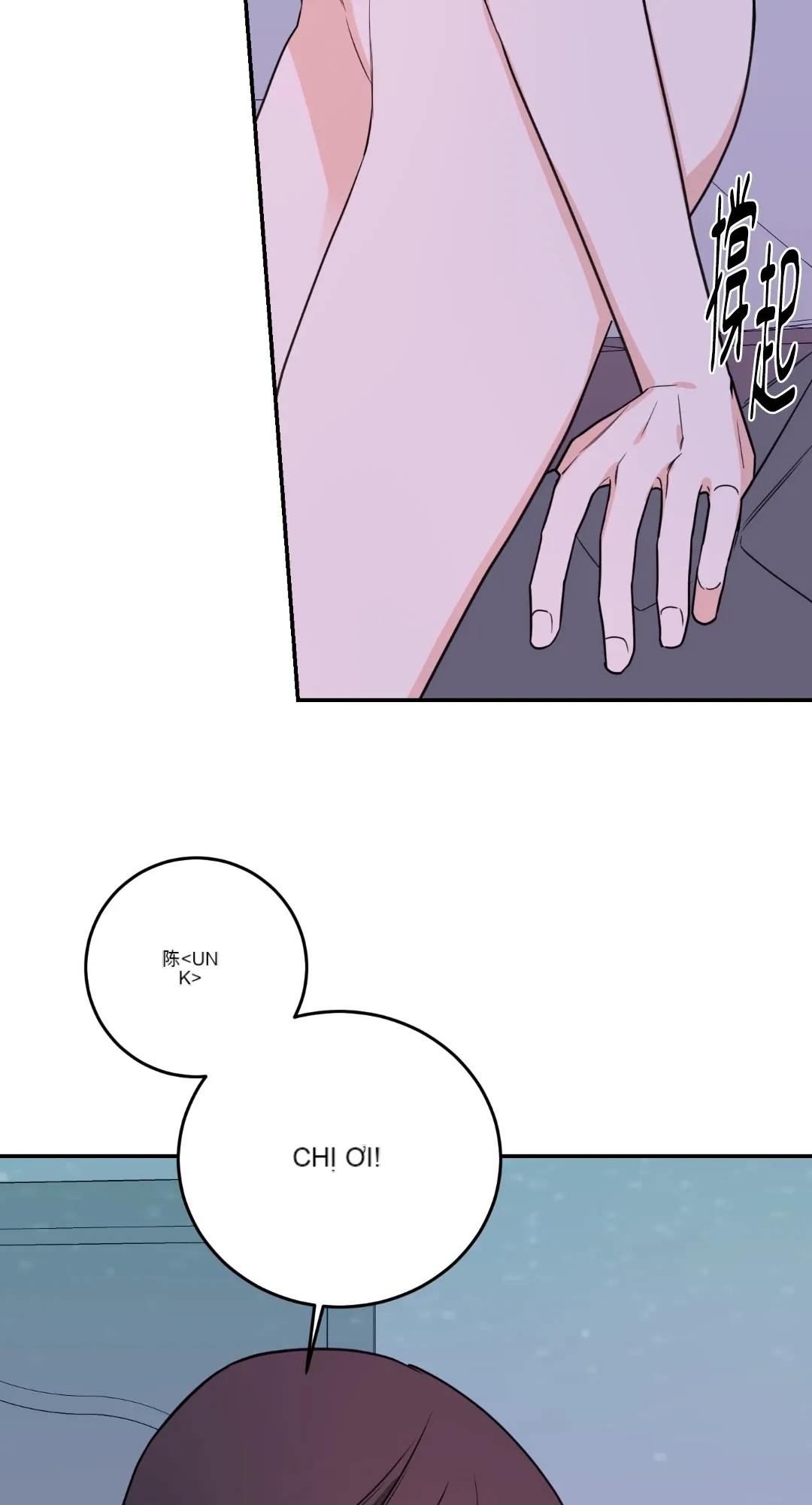 Giết Switch Chương 1-55