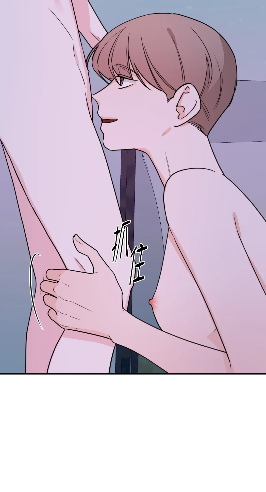 Giết Switch Chương 1-55