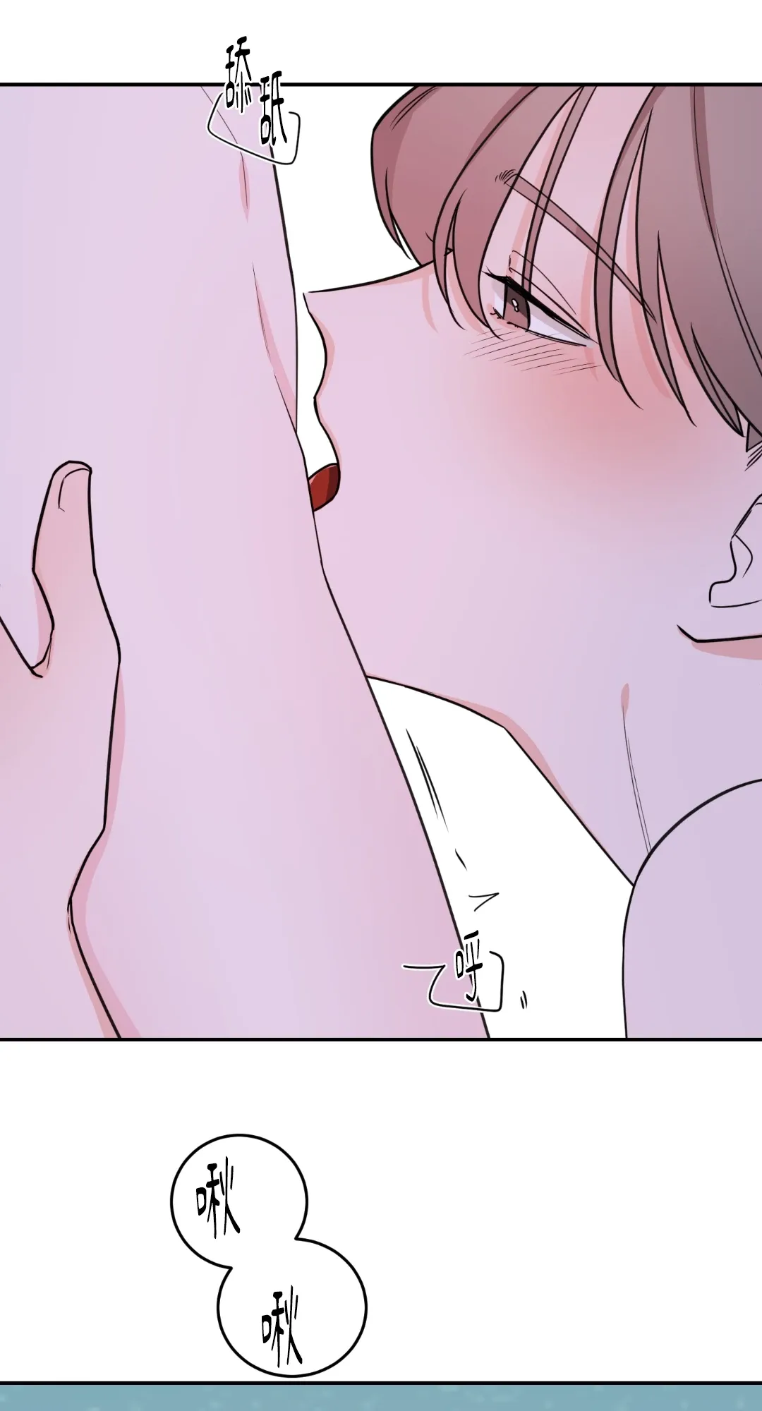 Giết Switch Chương 1-55