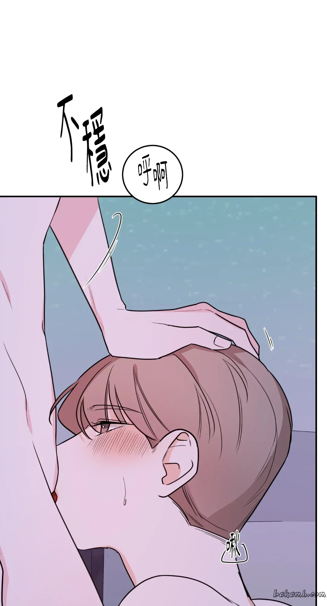 Giết Switch Chương 1-55