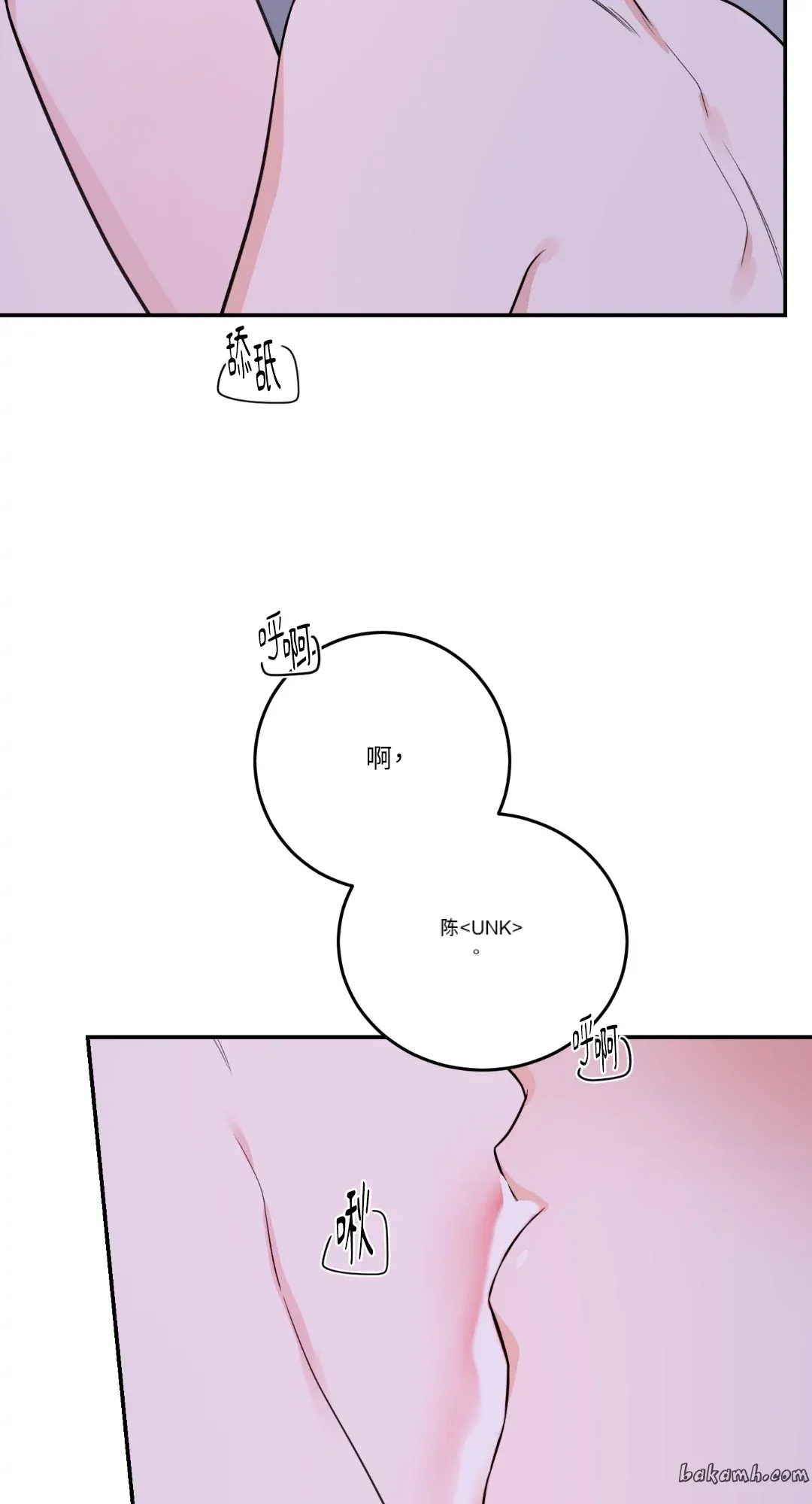 Giết Switch Chương 1-55