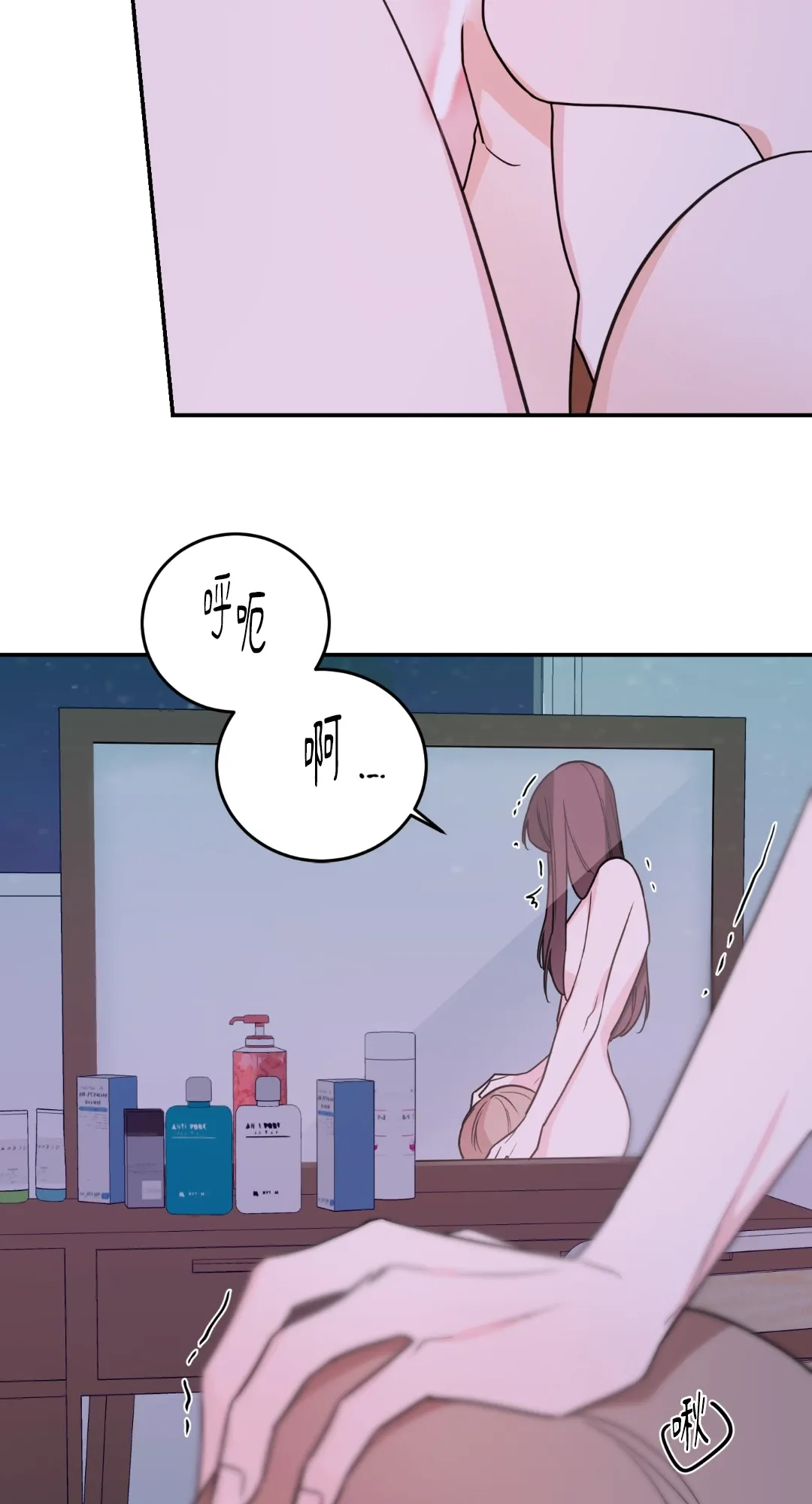 Giết Switch Chương 1-55