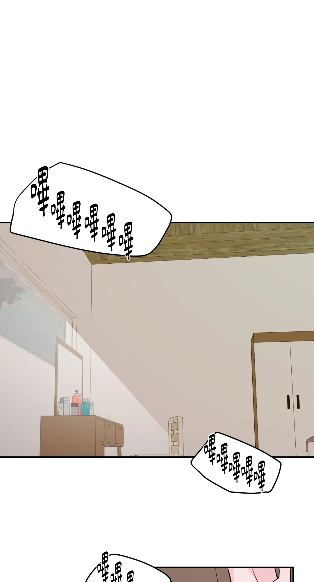 Giết Switch Chương 1-55