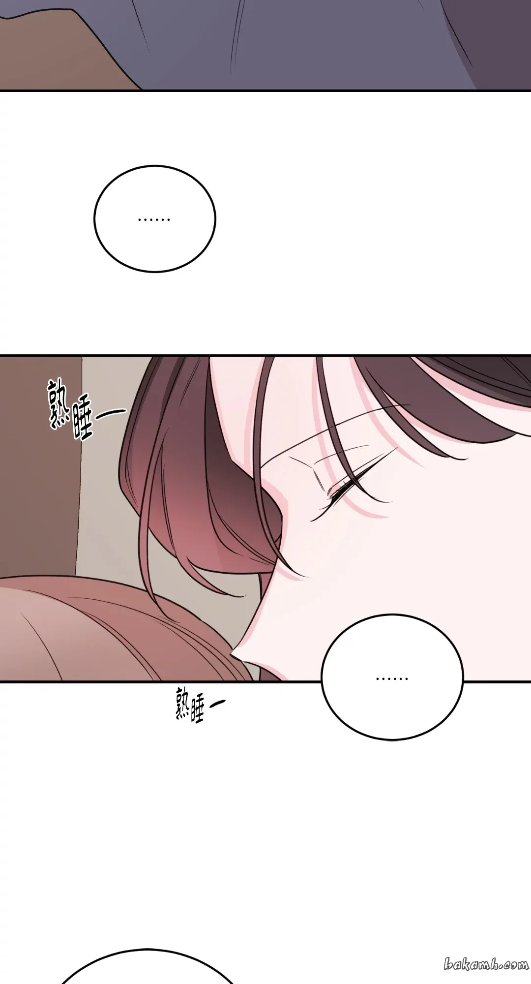 Giết Switch Chương 1-55