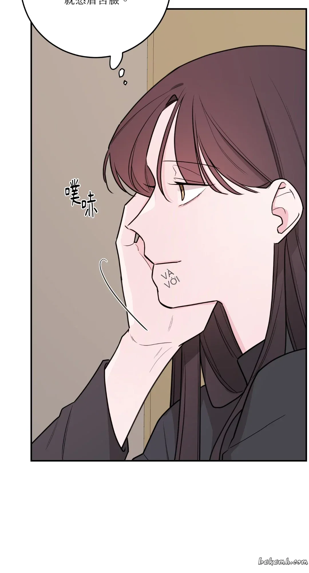 Giết Switch Chương 1-55