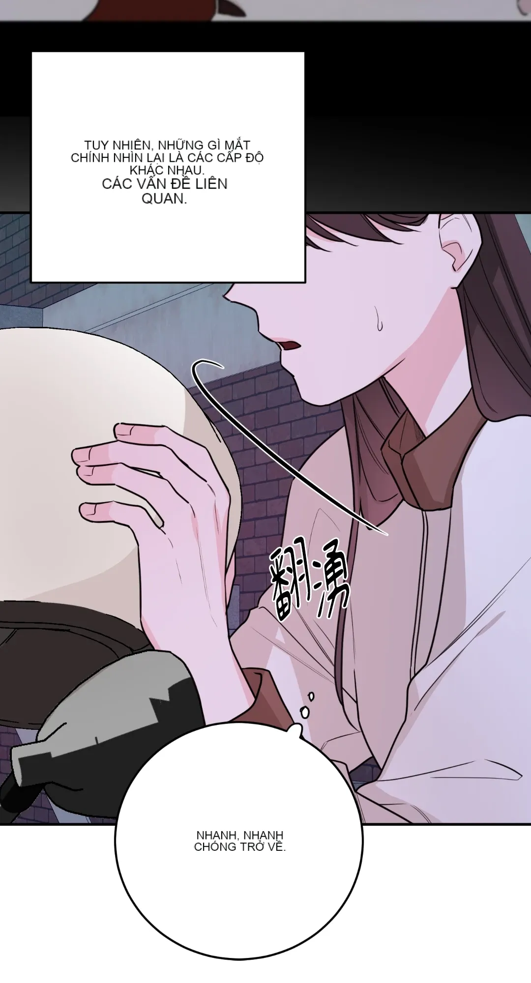 Giết Switch Chương 1-55