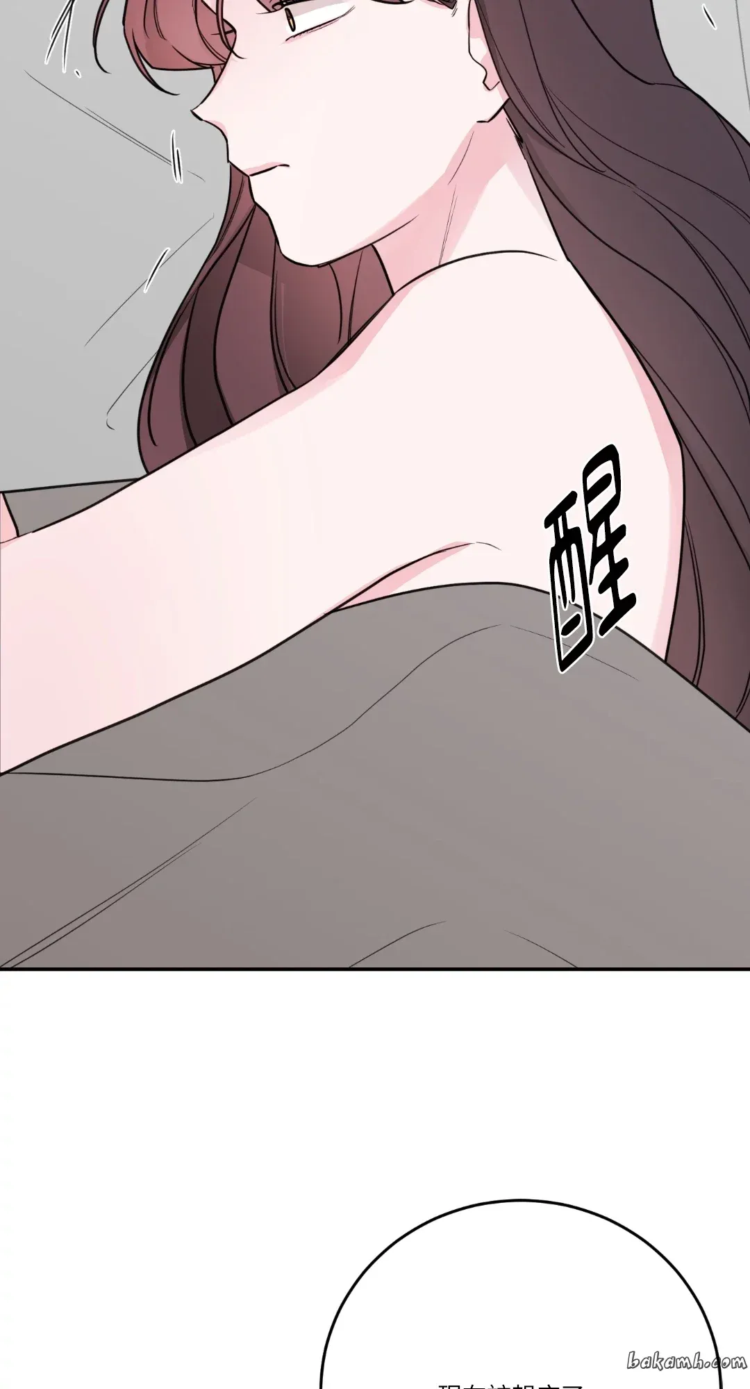 Giết Switch Chương 1-55