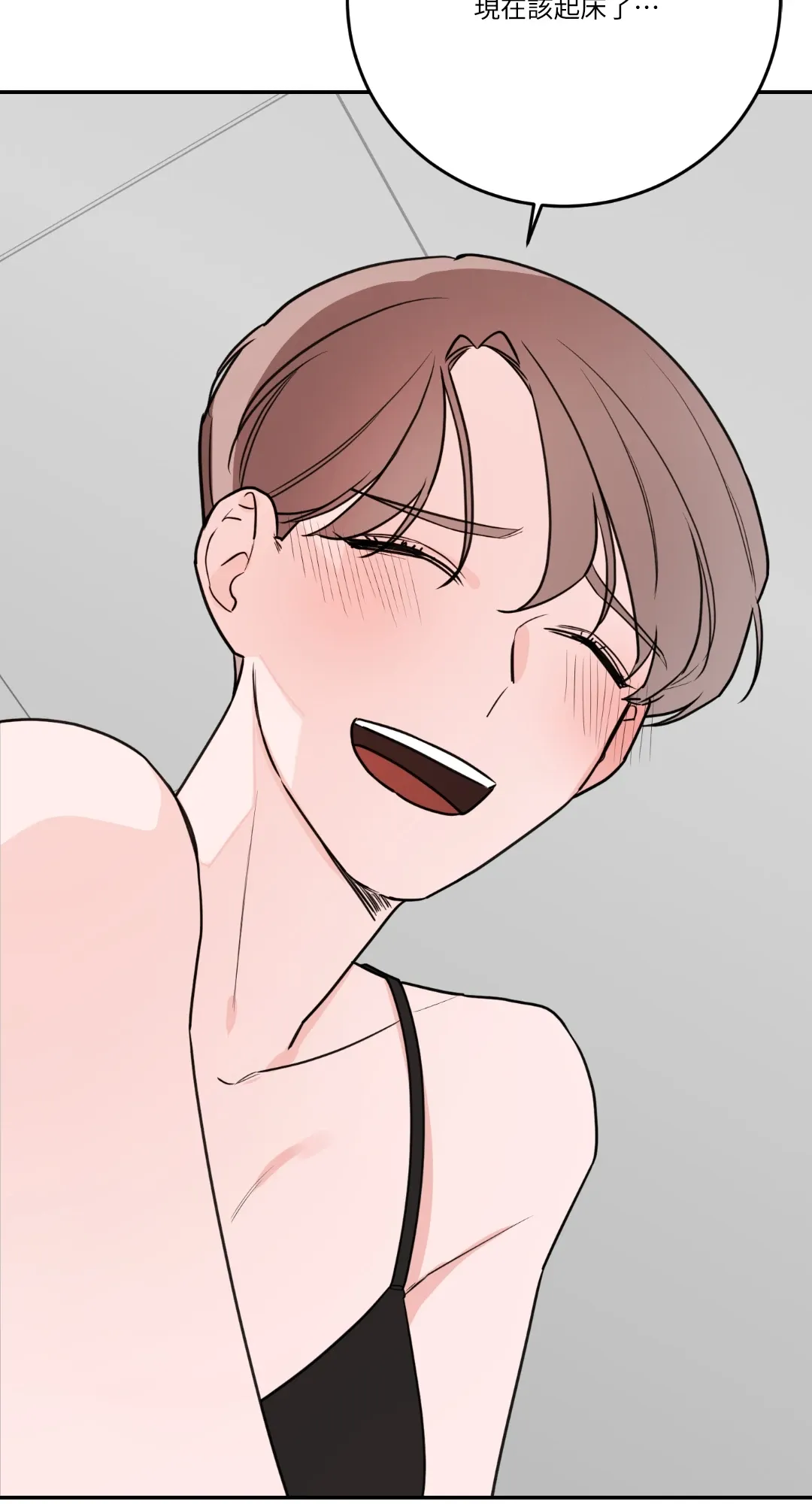 Giết Switch Chương 1-55