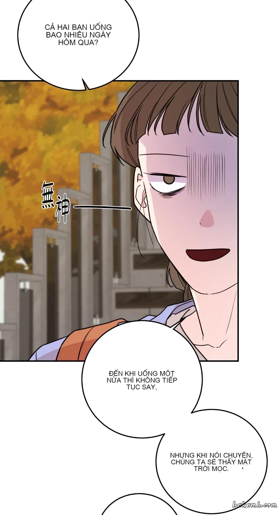 Giết Switch Chương 1-55