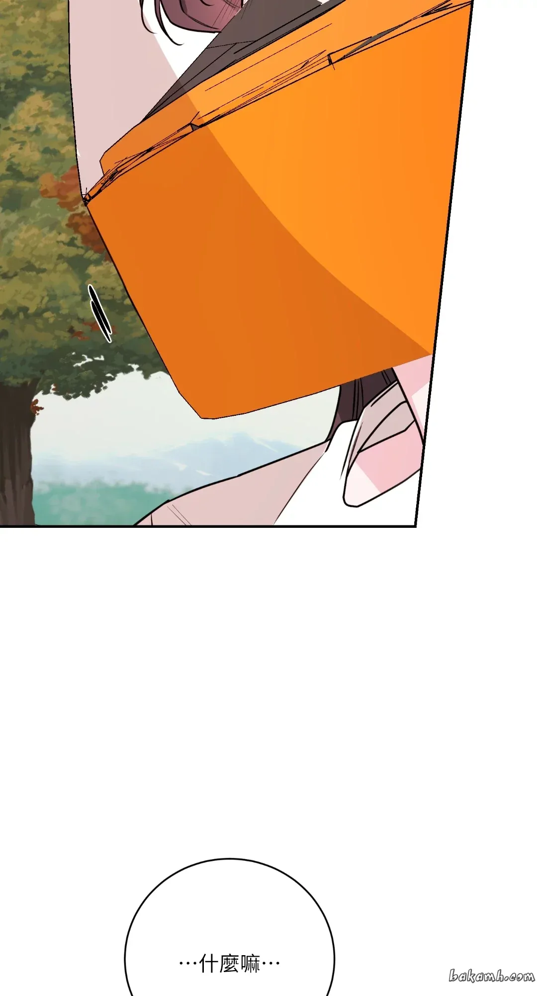 Giết Switch Chương 1-55