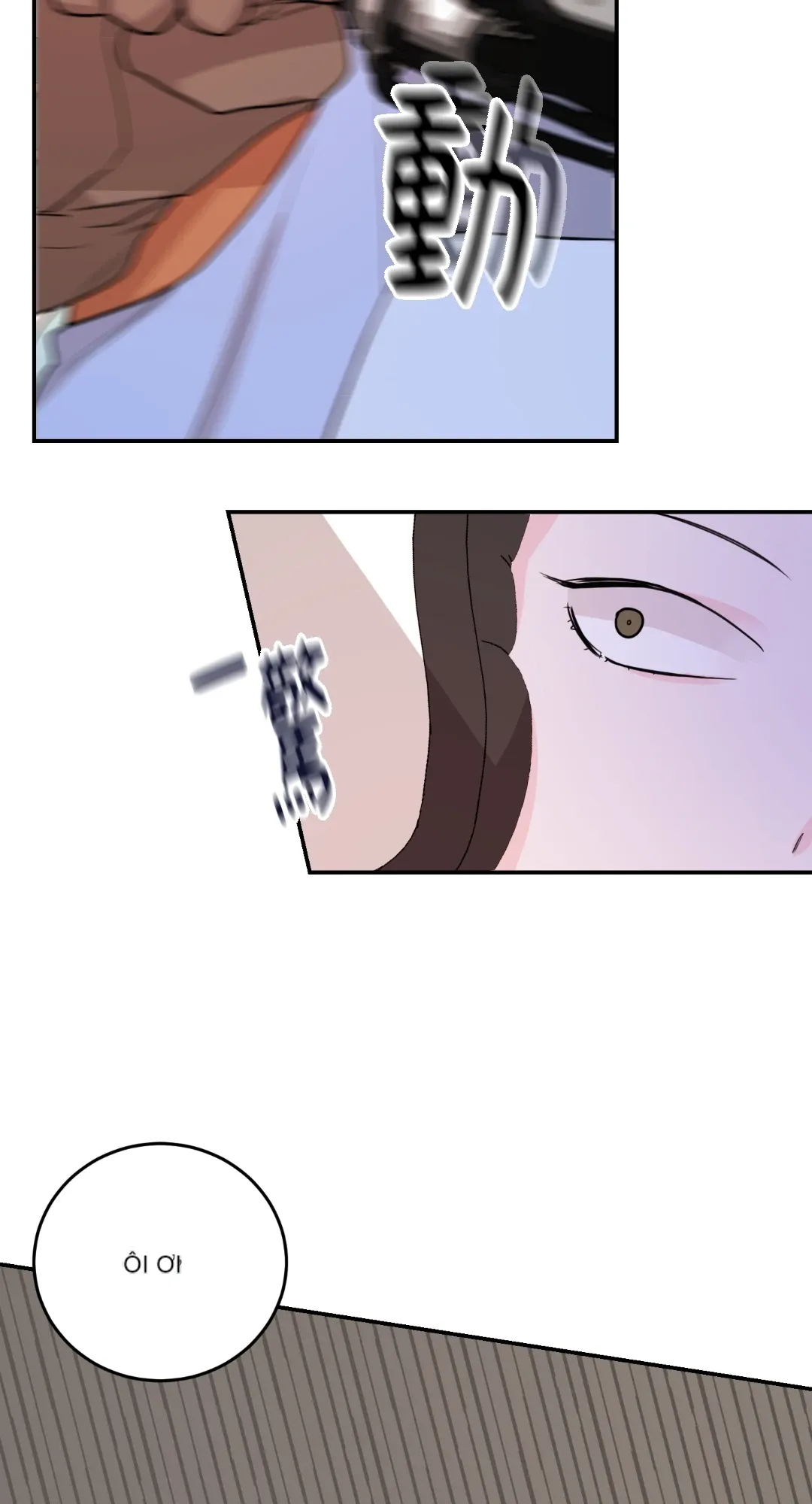 Giết Switch Chương 1-55