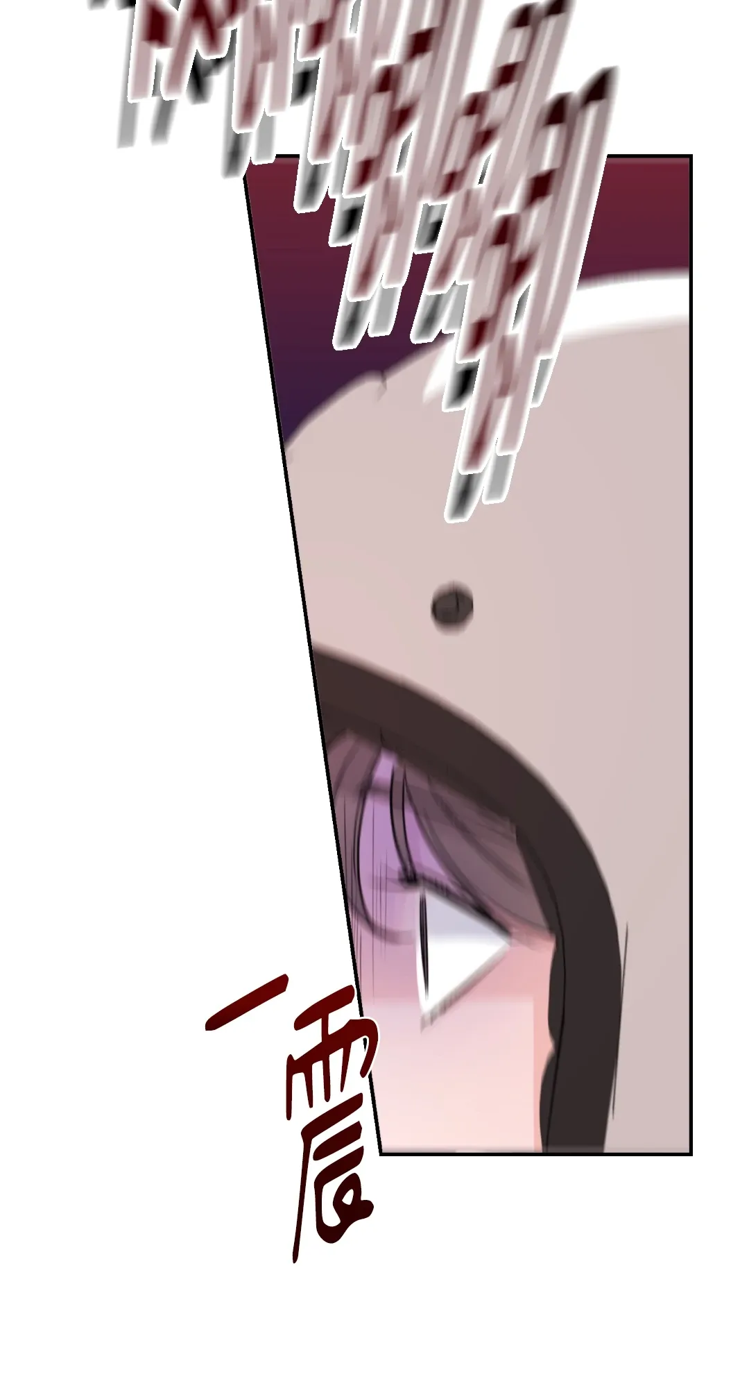 Giết Switch Chương 1-55