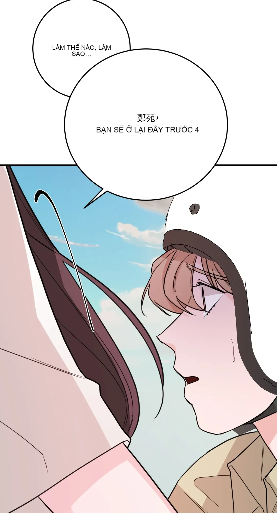 Giết Switch Chương 1-55