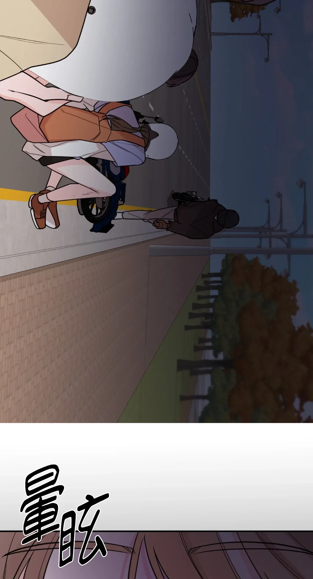 Giết Switch Chương 1-55