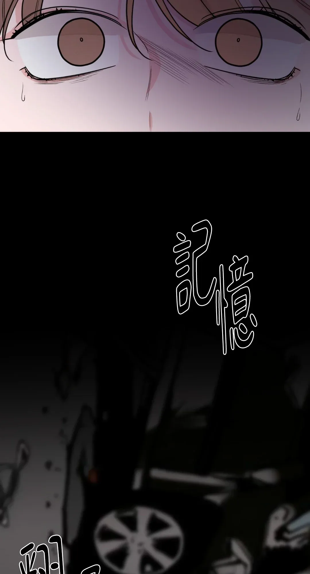 Giết Switch Chương 1-55