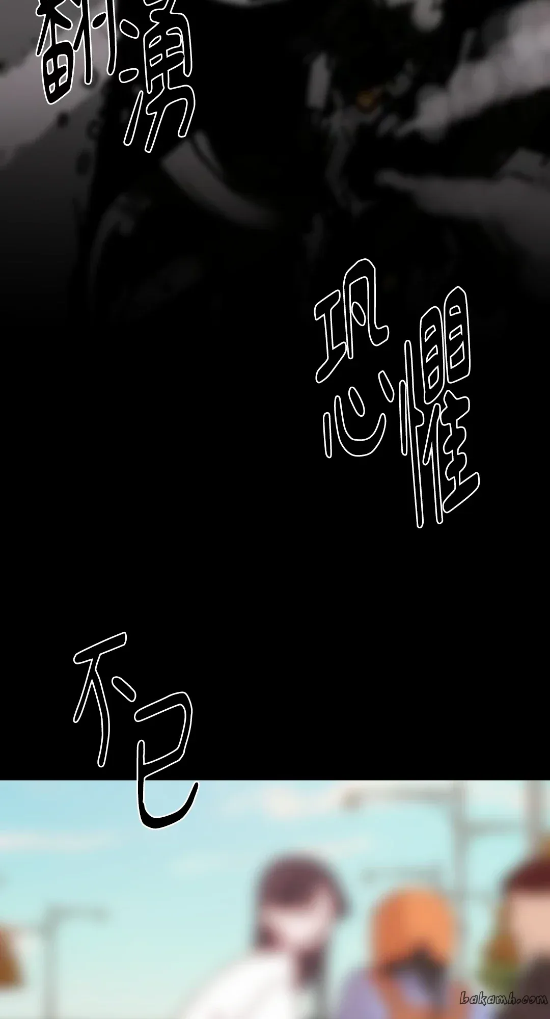 Giết Switch Chương 1-55