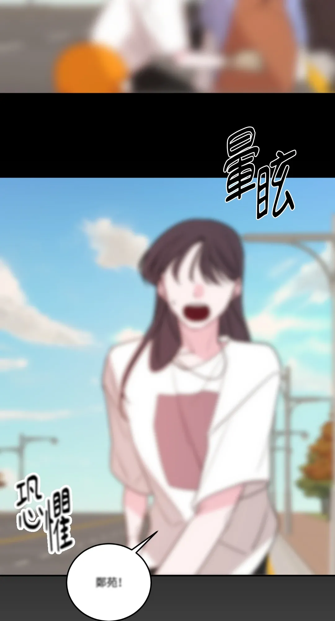 Giết Switch Chương 1-55