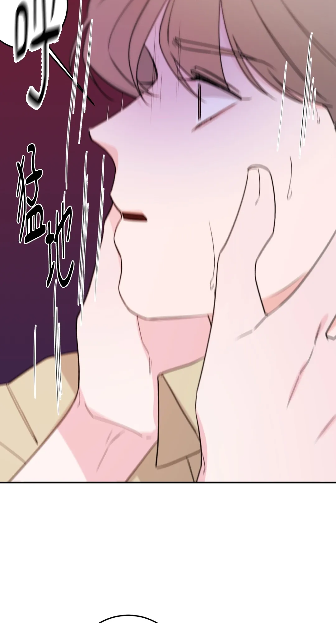 Giết Switch Chương 1-55