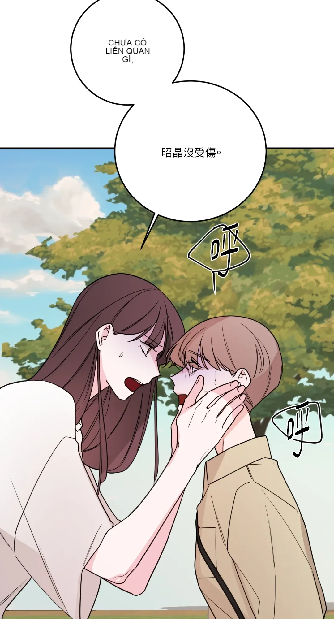 Giết Switch Chương 1-55