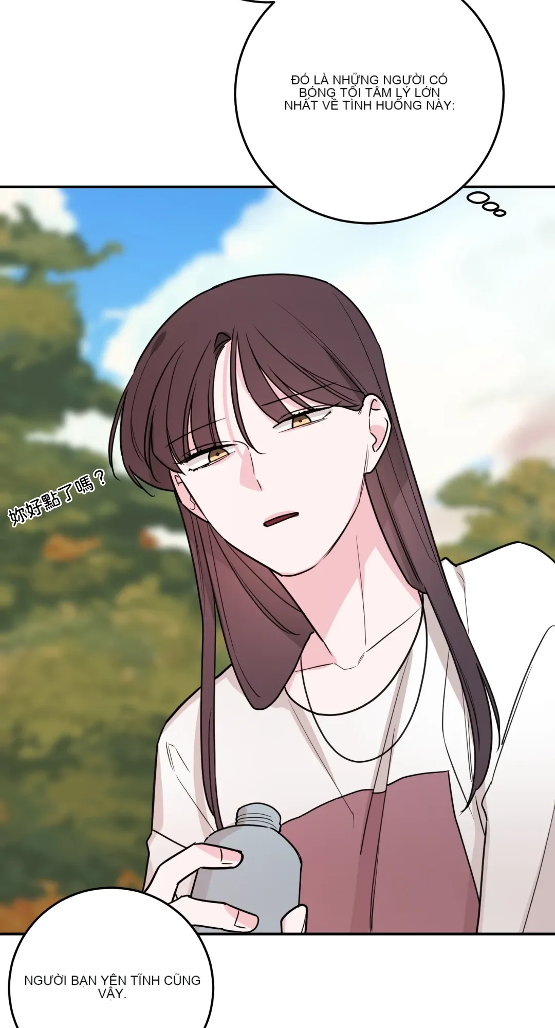 Giết Switch Chương 1-55