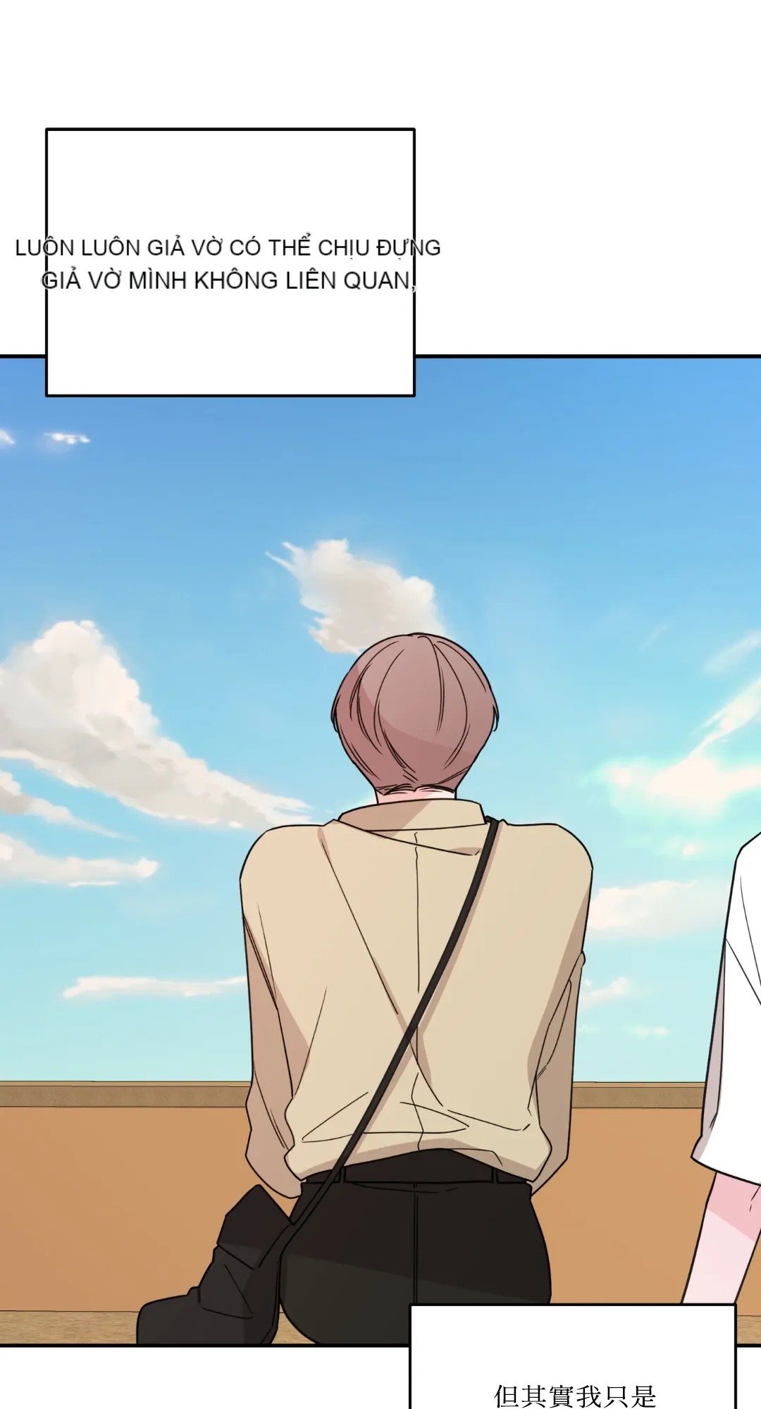 Giết Switch Chương 1-55