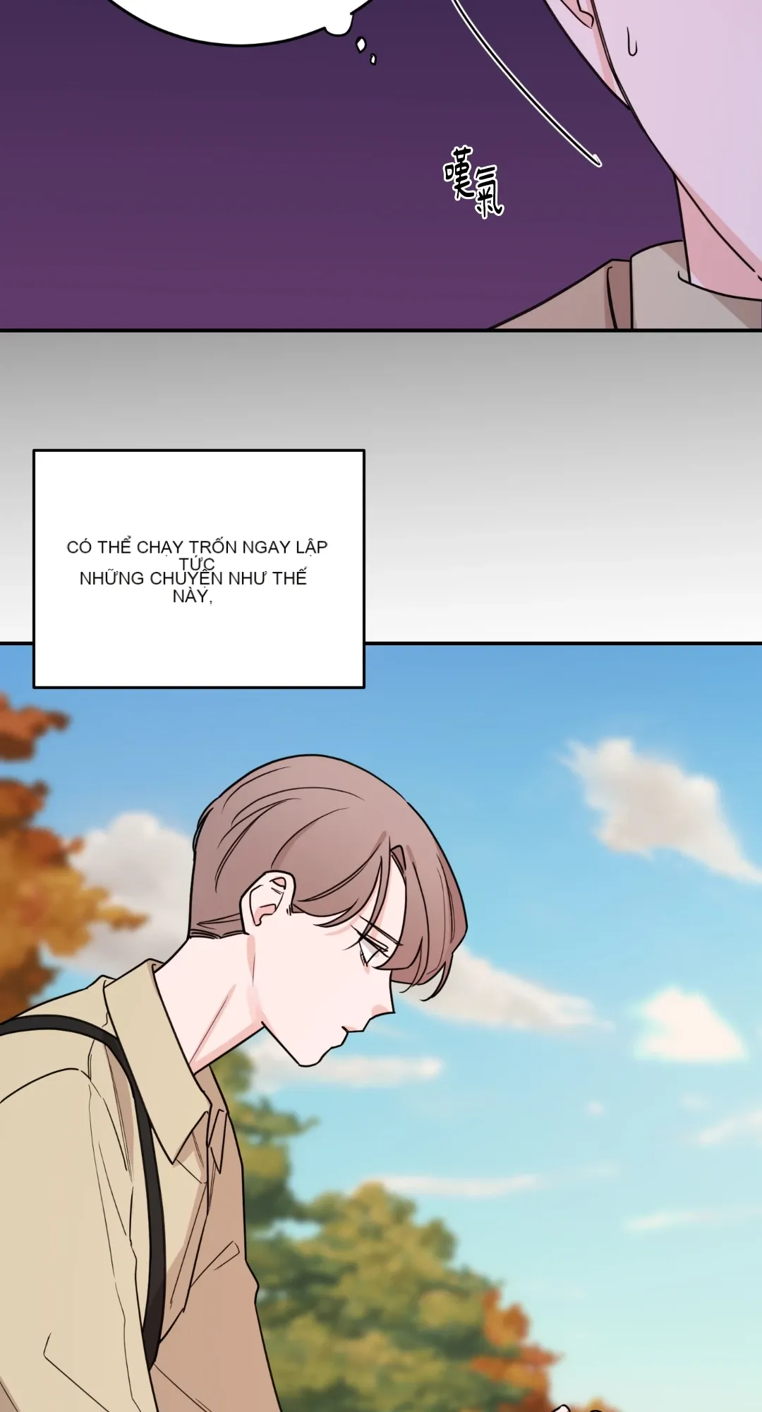 Giết Switch Chương 1-55