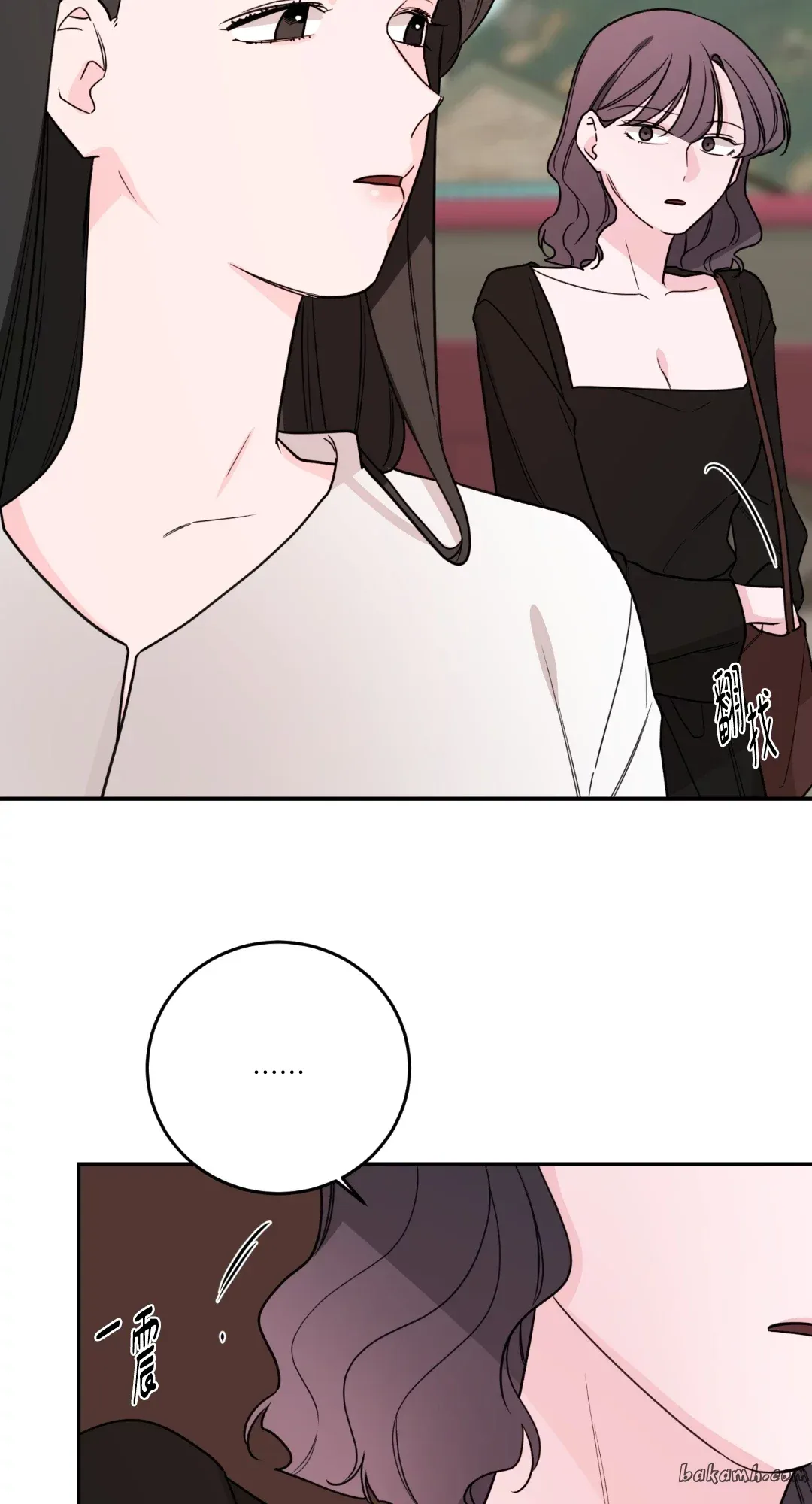 Giết Switch Chương 1-55