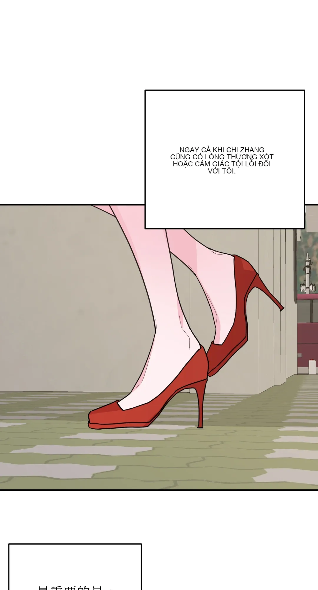 Giết Switch Chương 1-55