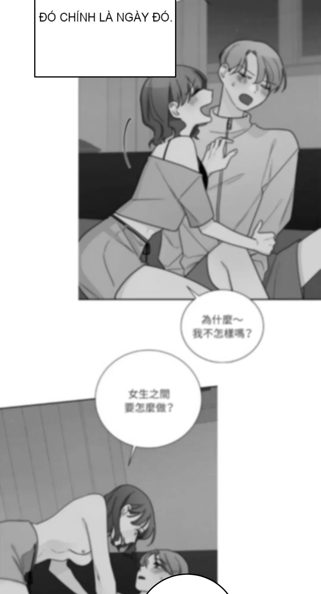 Giết Switch Chương 1-55