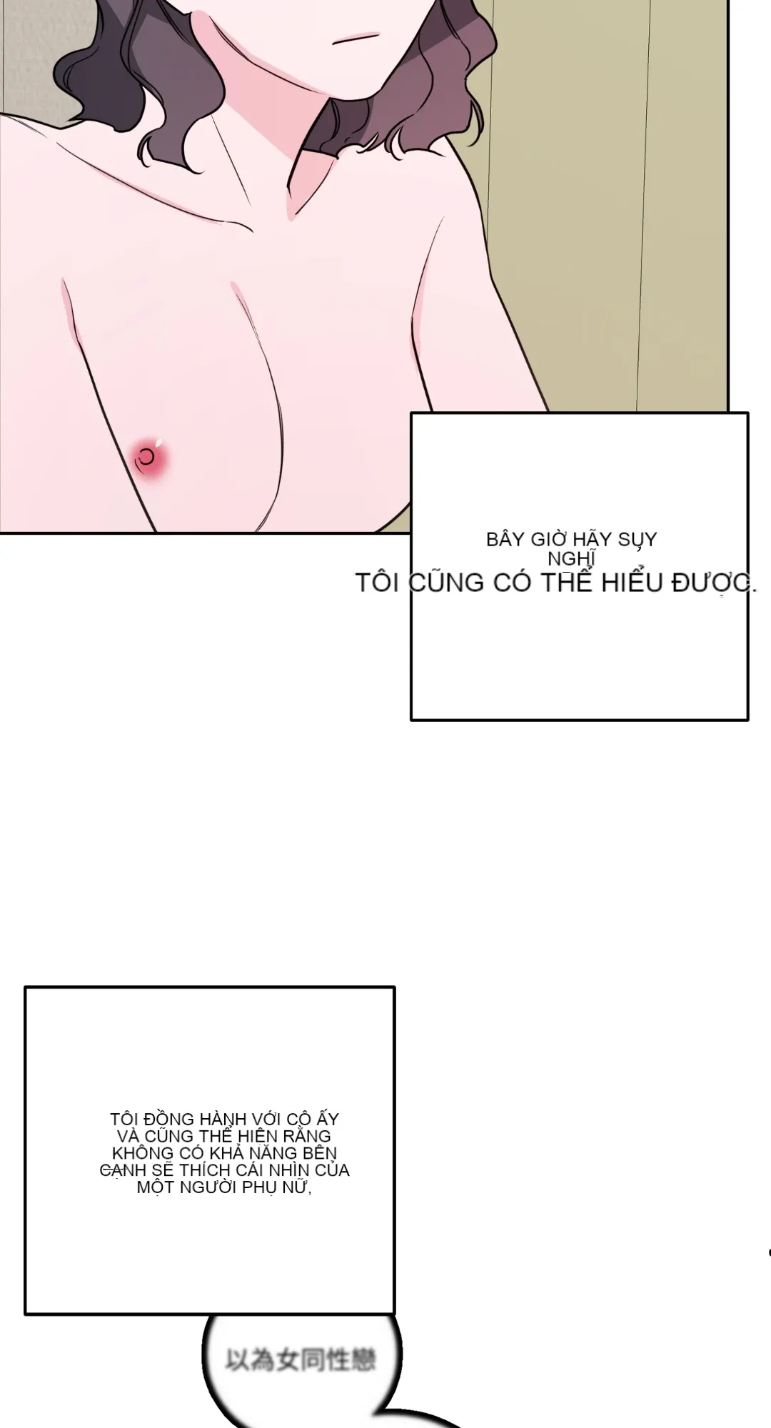 Giết Switch Chương 1-55