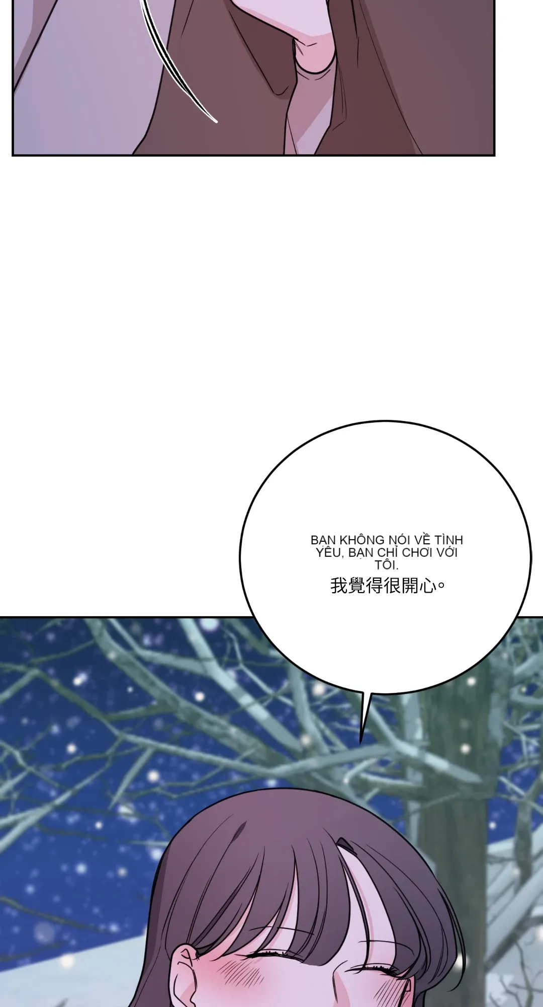 Giết Switch Chương 1-55