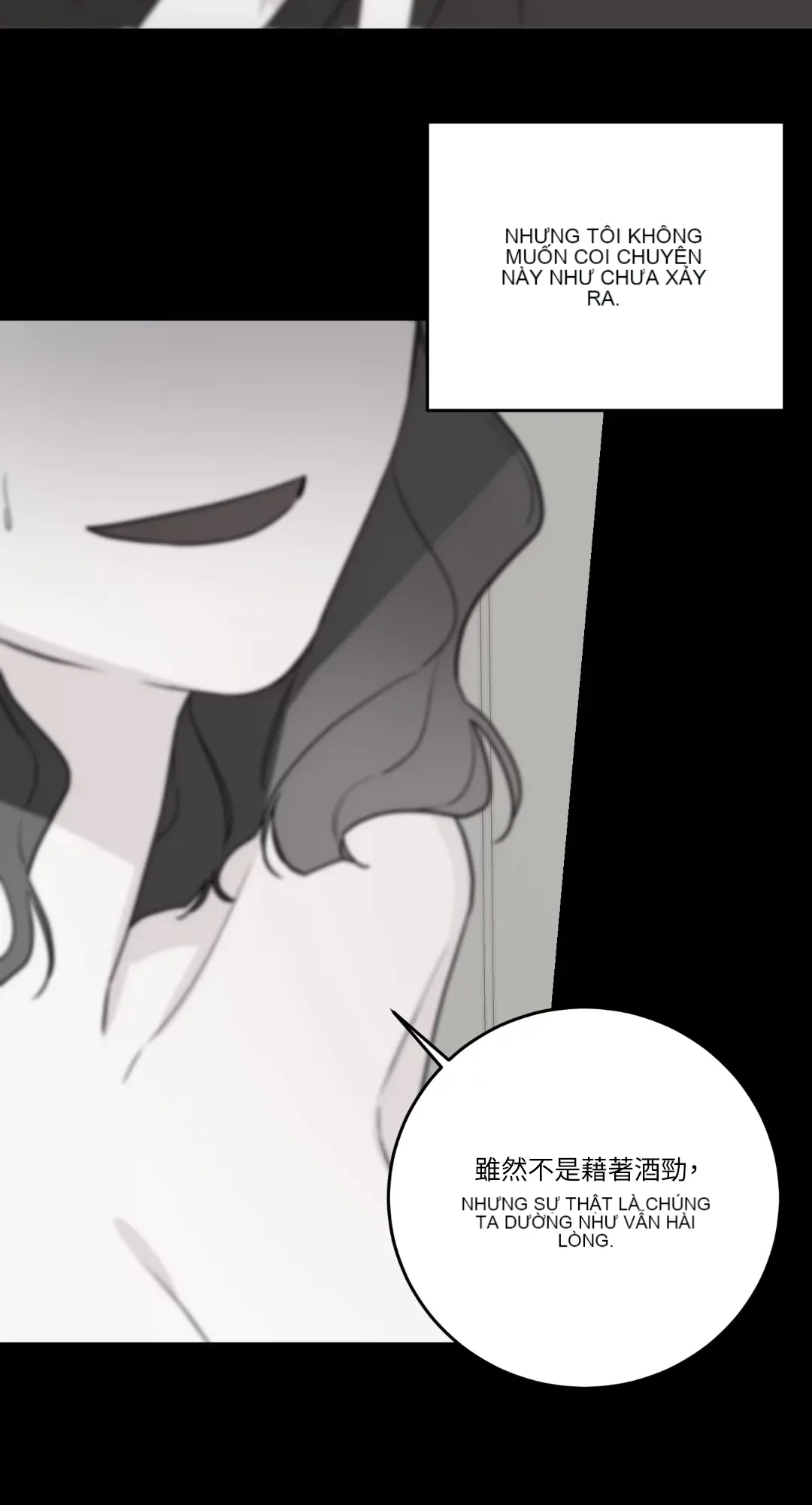 Giết Switch Chương 1-55