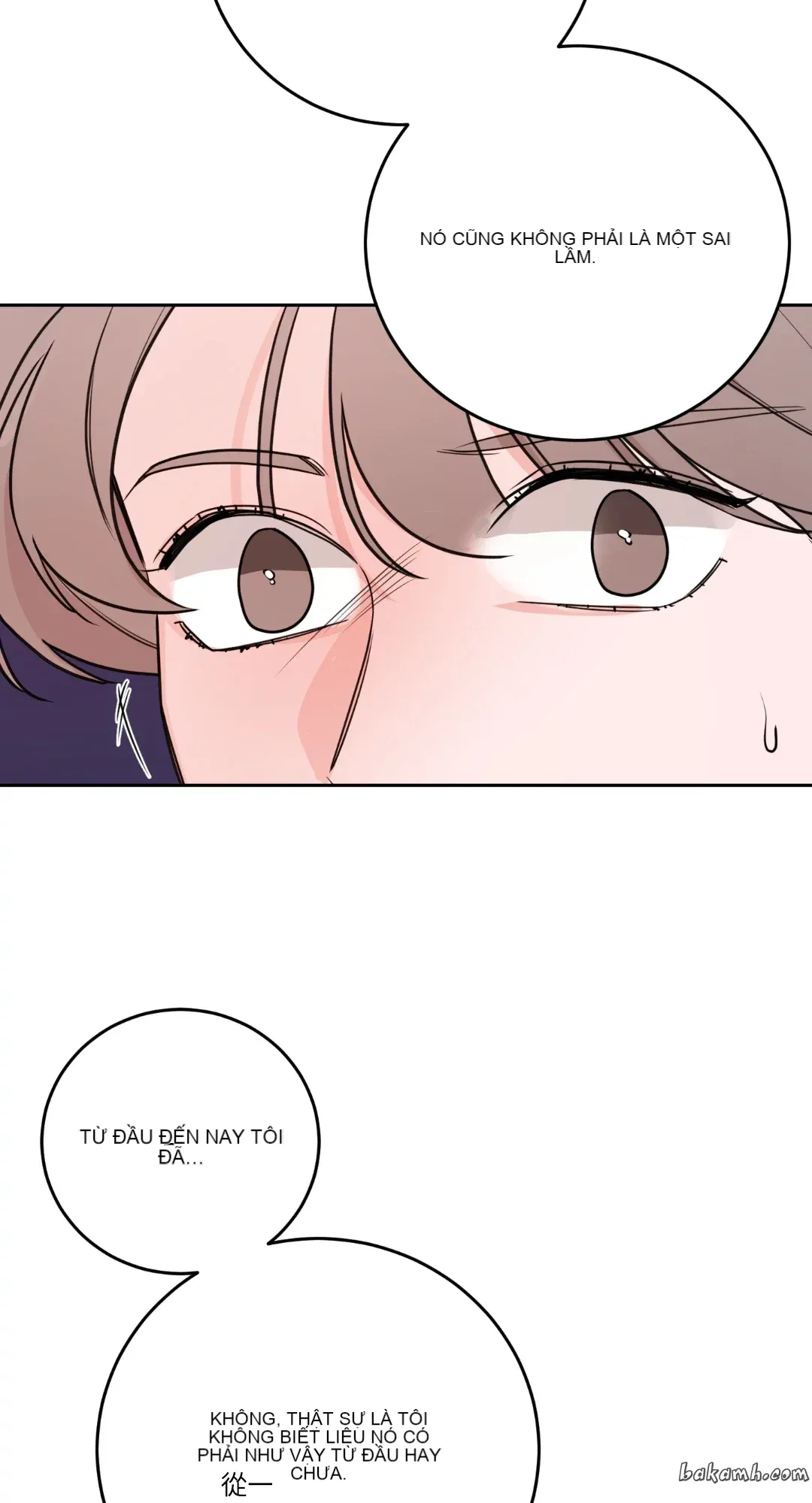 Giết Switch Chương 1-55