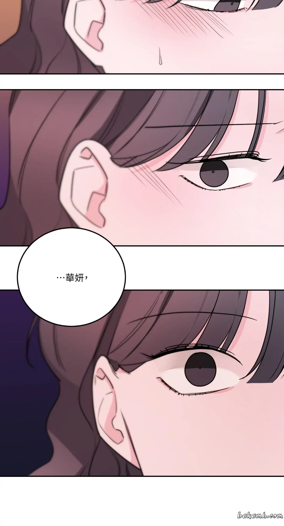 Giết Switch Chương 1-55