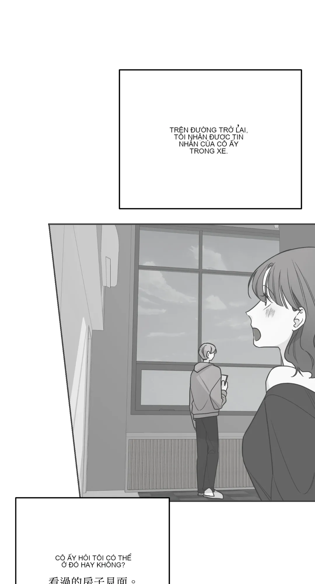 Giết Switch Chương 1-55