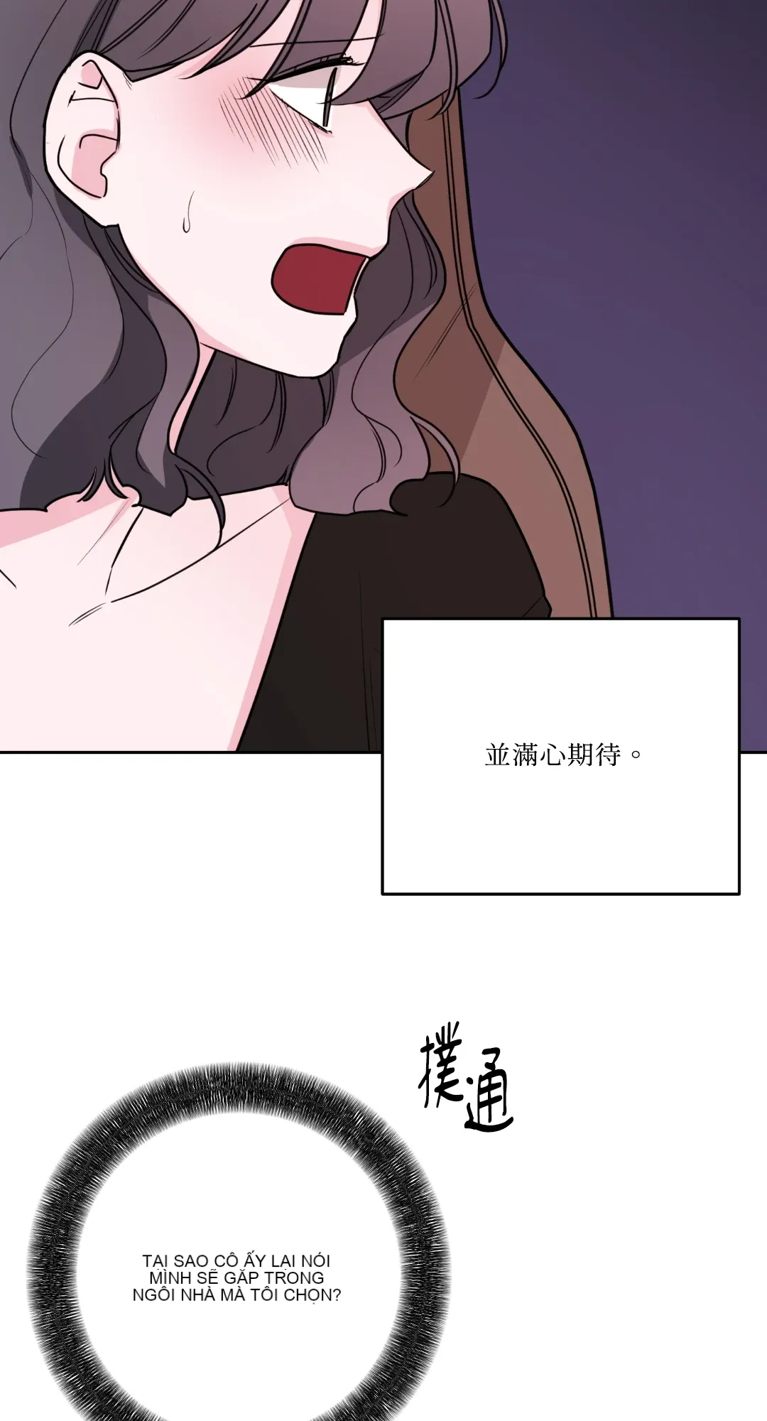 Giết Switch Chương 1-55