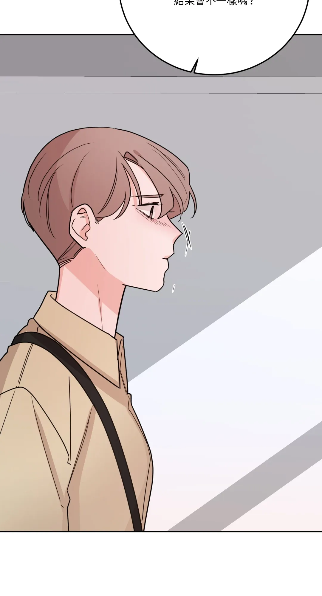 Giết Switch Chương 1-55