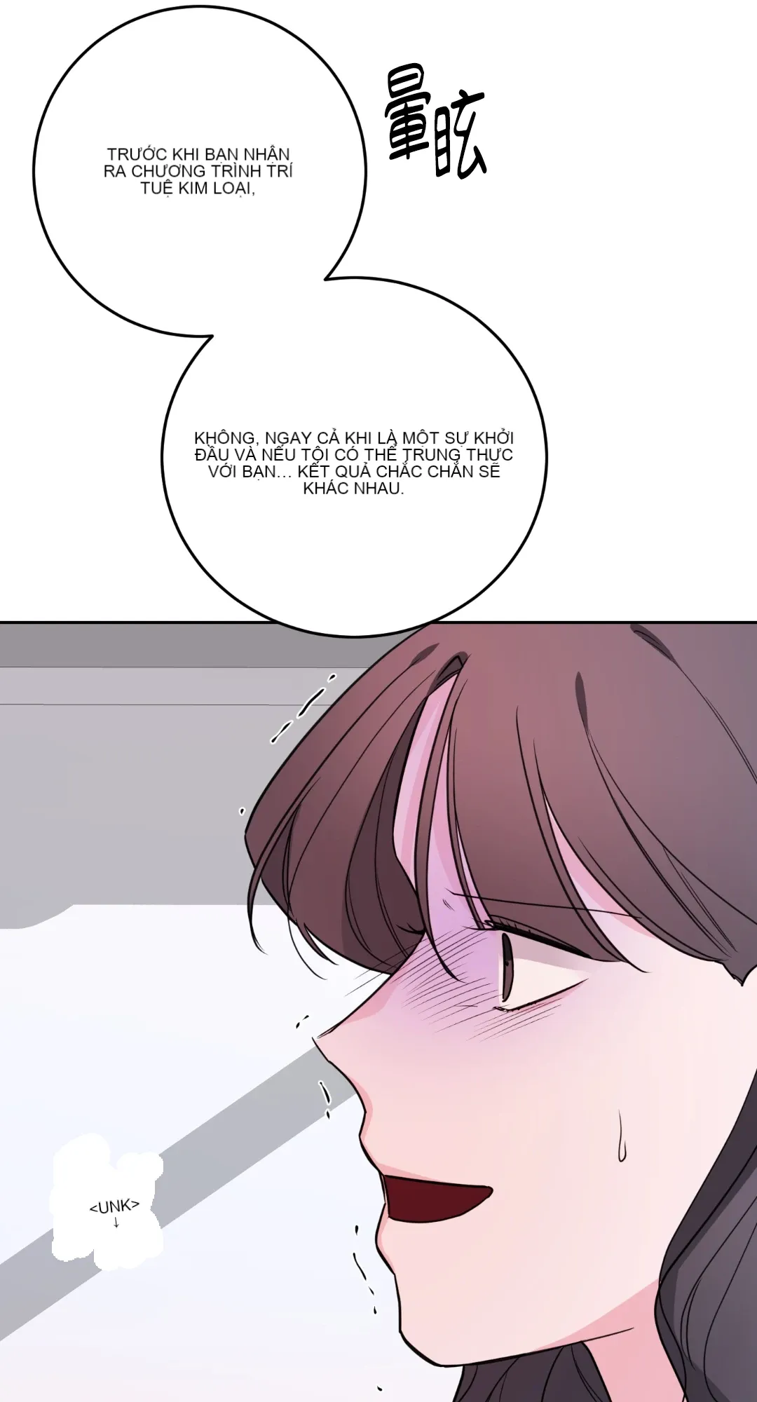 Giết Switch Chương 1-55