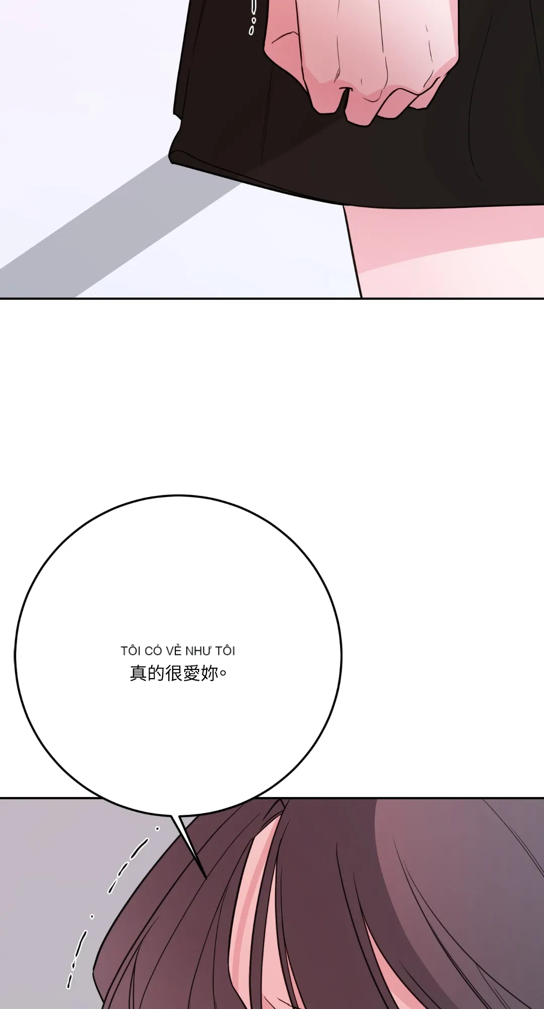 Giết Switch Chương 1-55