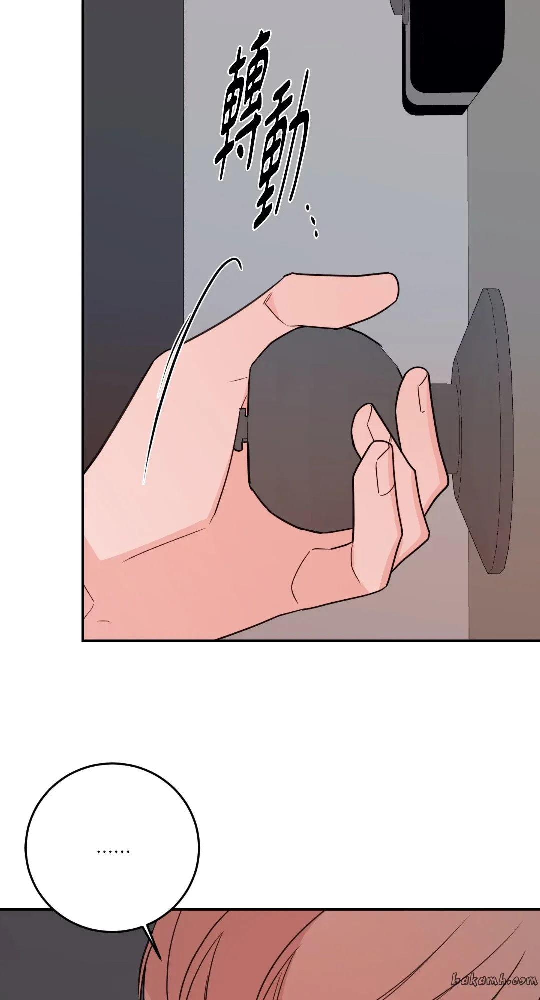 Giết Switch Chương 1-55