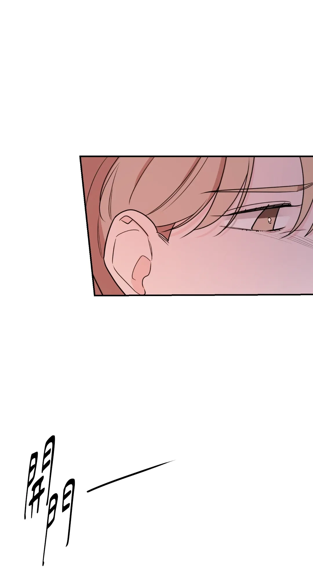 Giết Switch Chương 1-55