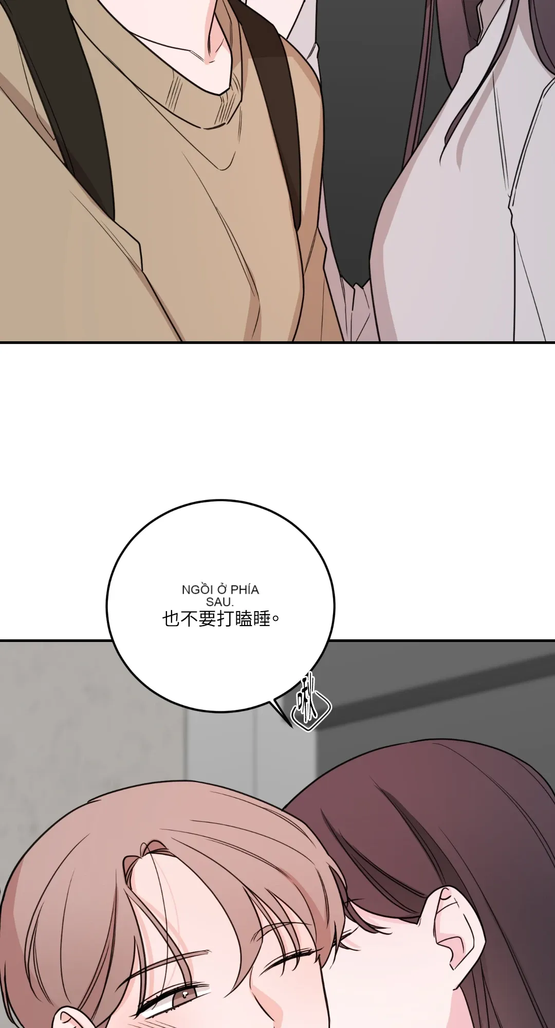 Giết Switch Chương 1-55